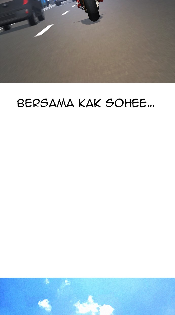 Halaman 81