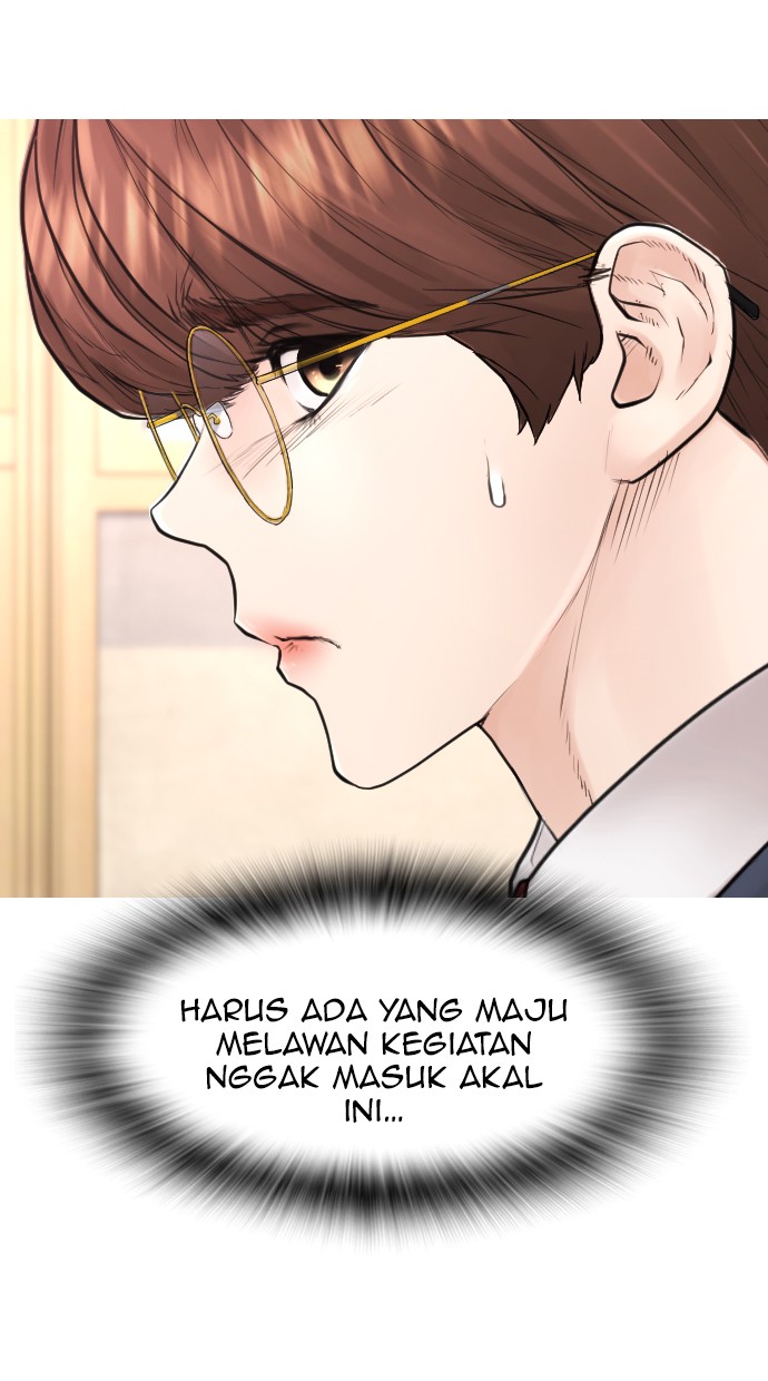 Halaman 74