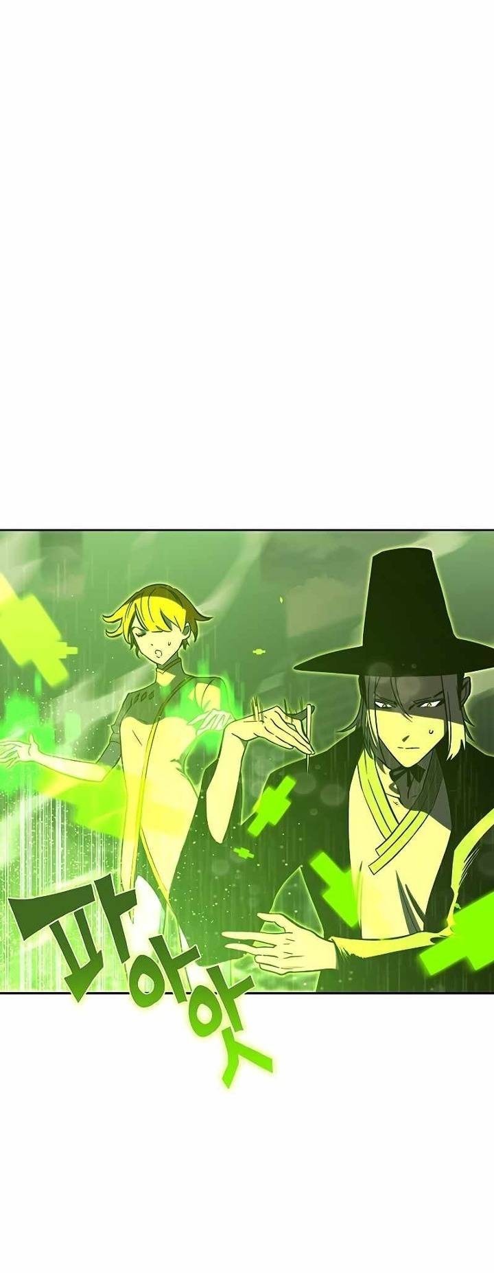 X Ash Chapter 83 halaman 56