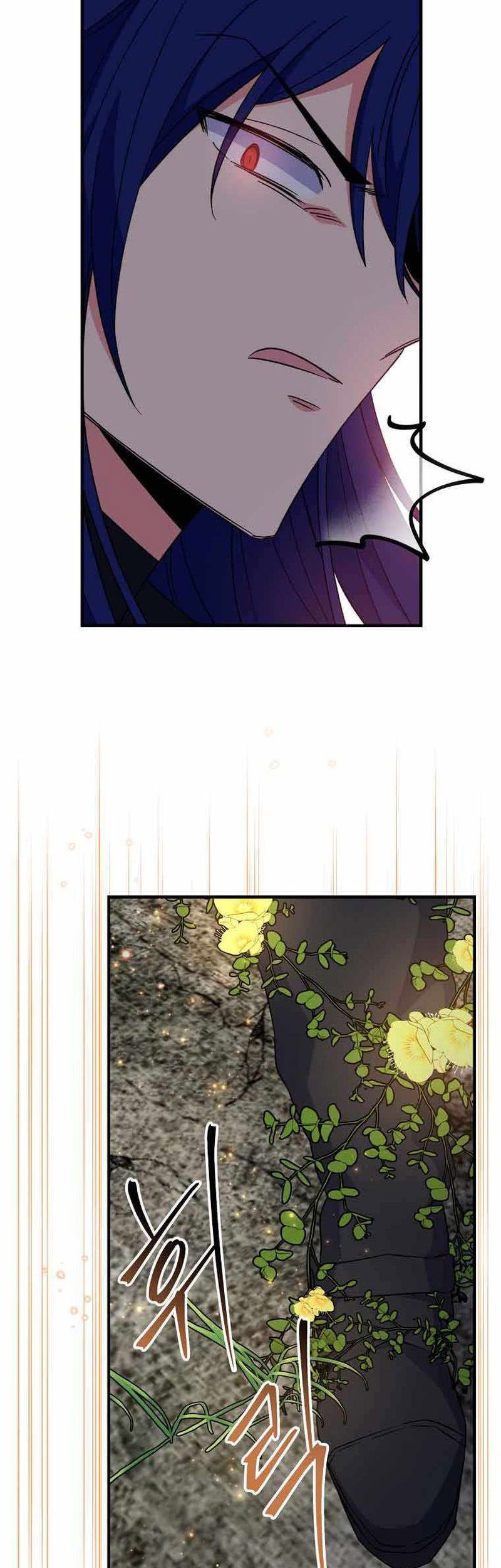 YIGRET Chapter 57 halaman 31