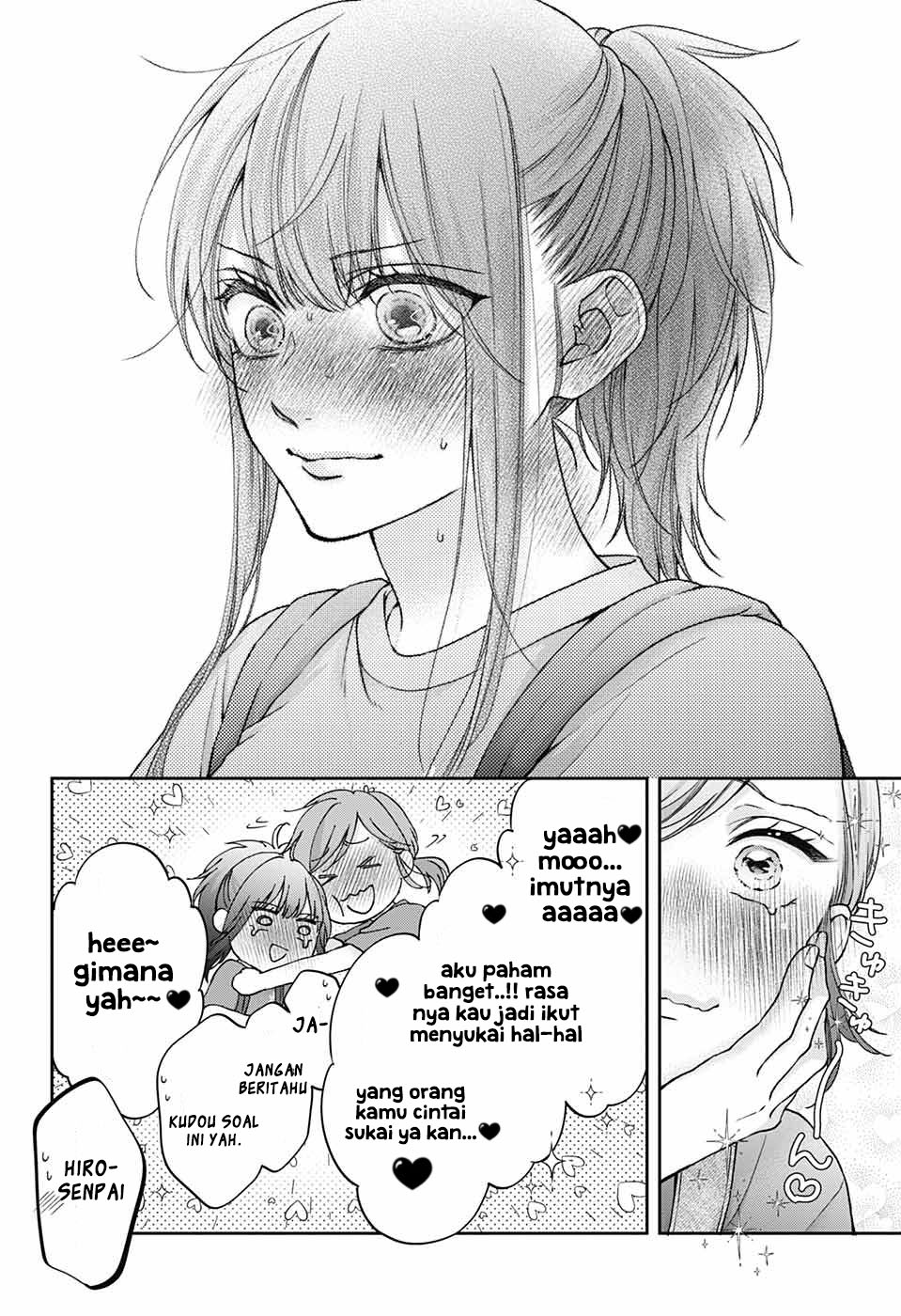Kono Oto Tomare! Chapter 124 Gambar 21
