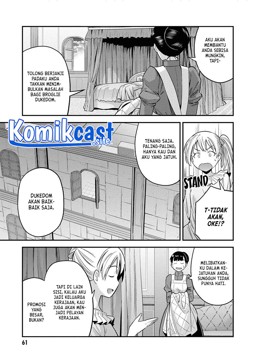 Risou no Himo Seikatsu Chapter 50 - Halaman 18
