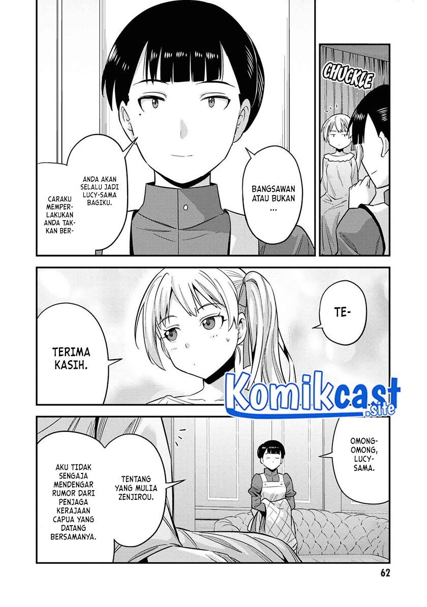 Risou no Himo Seikatsu Chapter 50 - Halaman 19