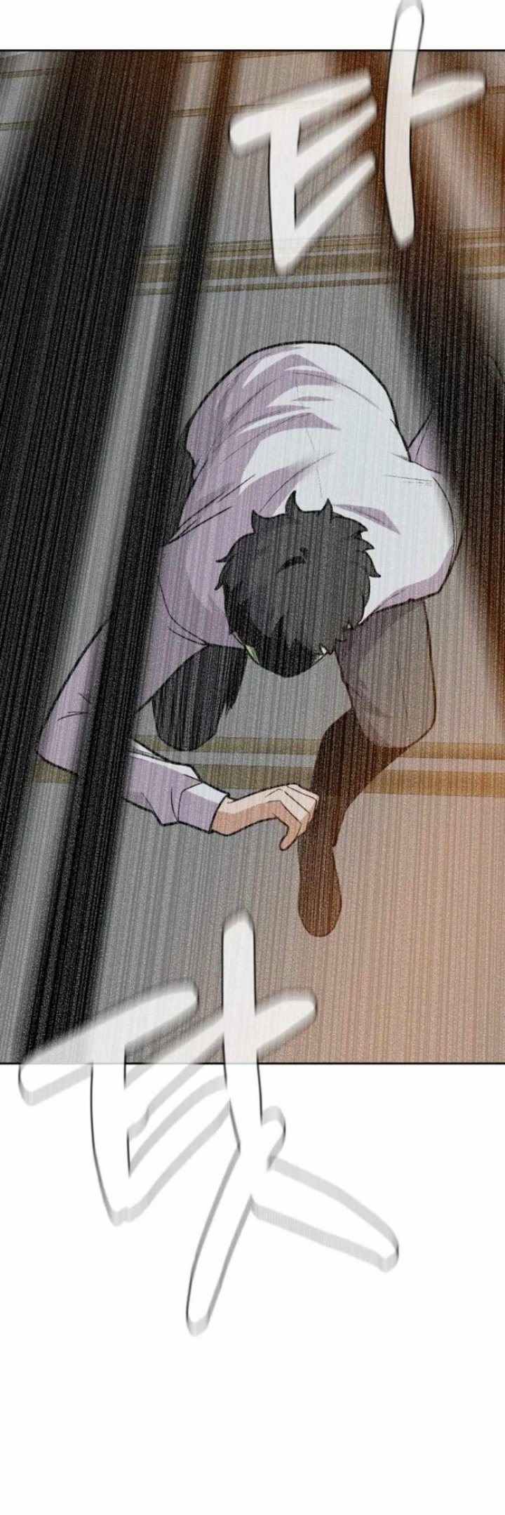 Newbie Management Chapter 37 halaman 36