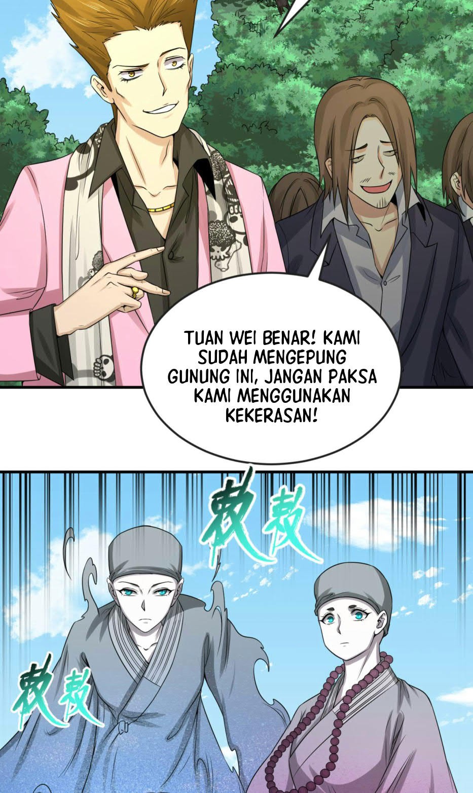 Halaman 21
