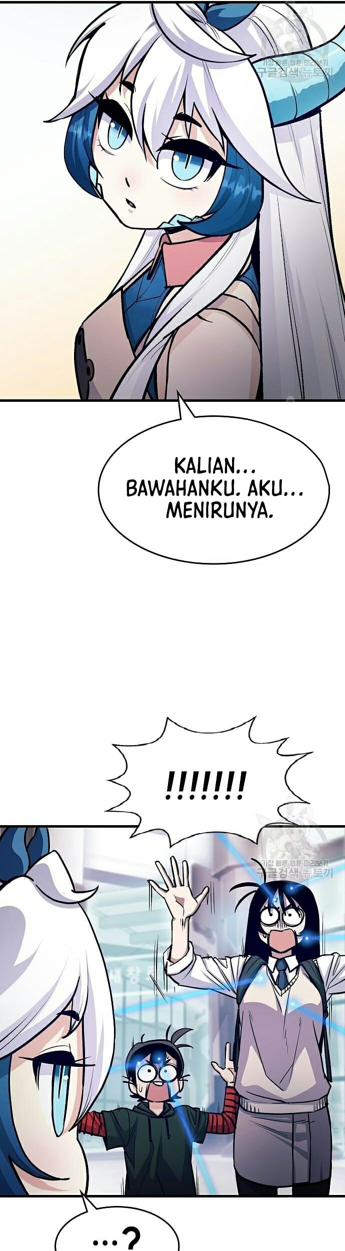 Peace Restaurant Chapter 12 halaman 46