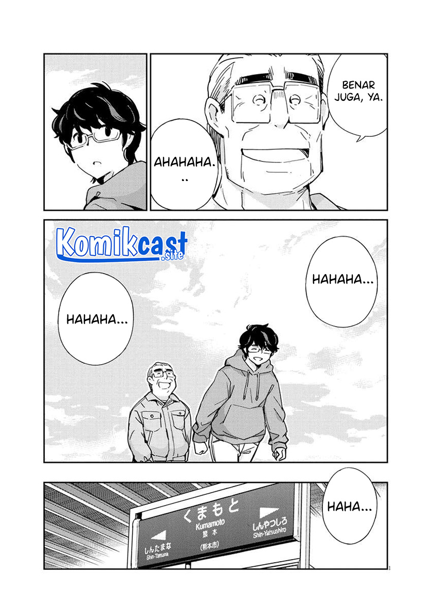Halaman 12