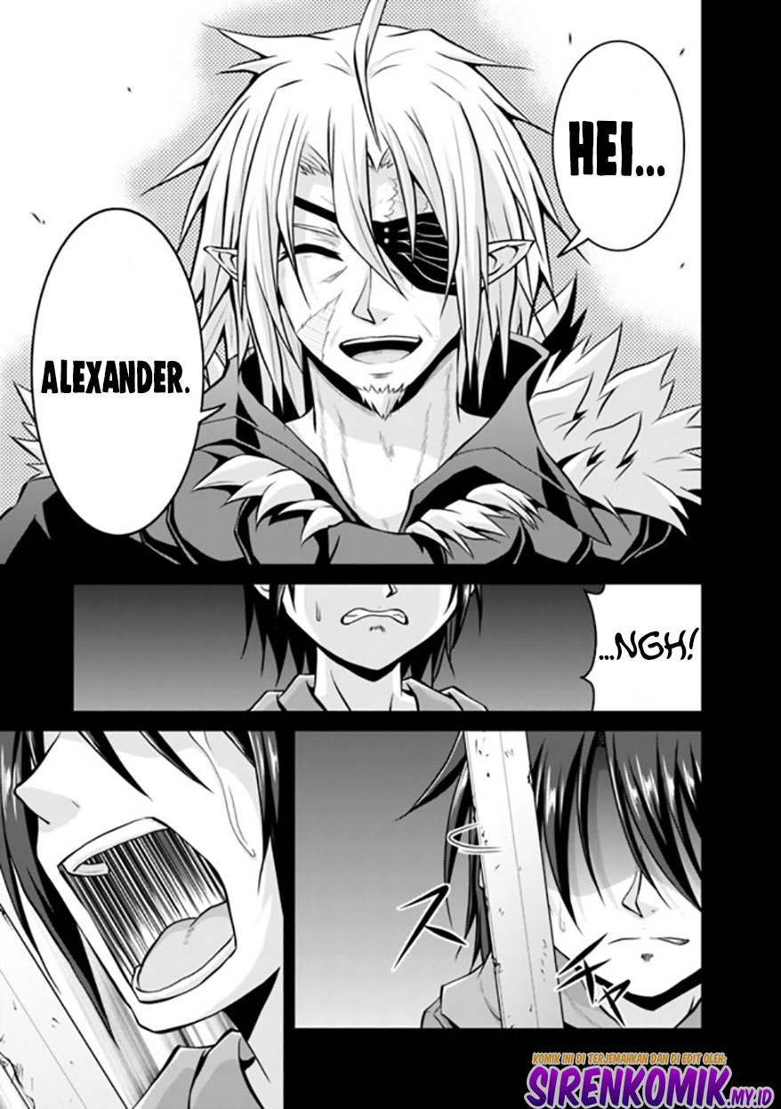 Save & Load no Dekiru Yadoya-san Chapter 47 halaman 12
