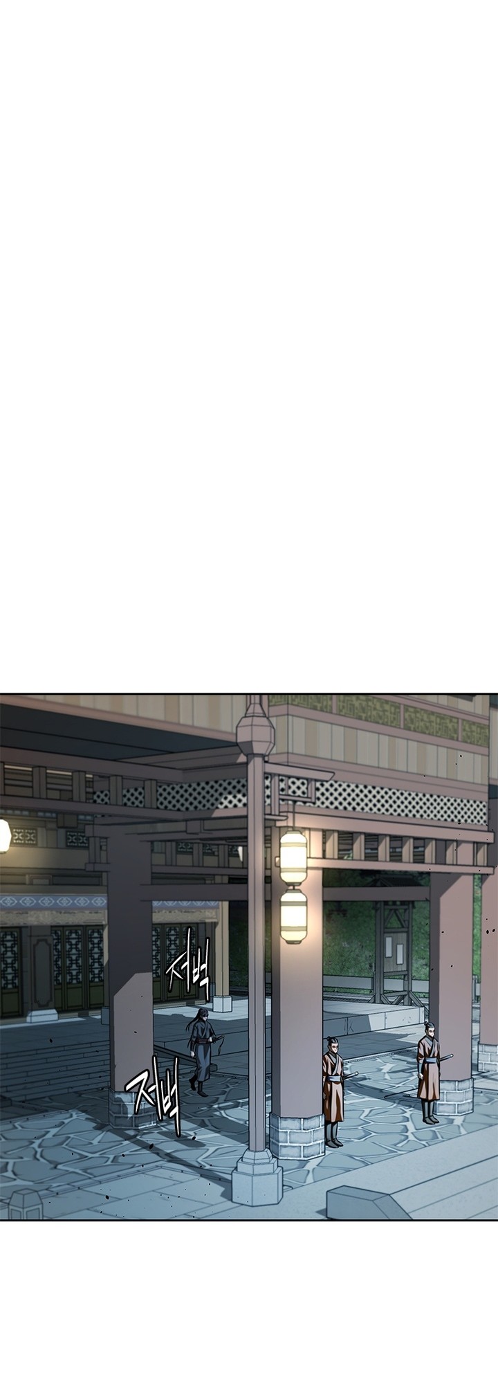 Moon-Shadow Sword Emperor Chapter 40 halaman 33