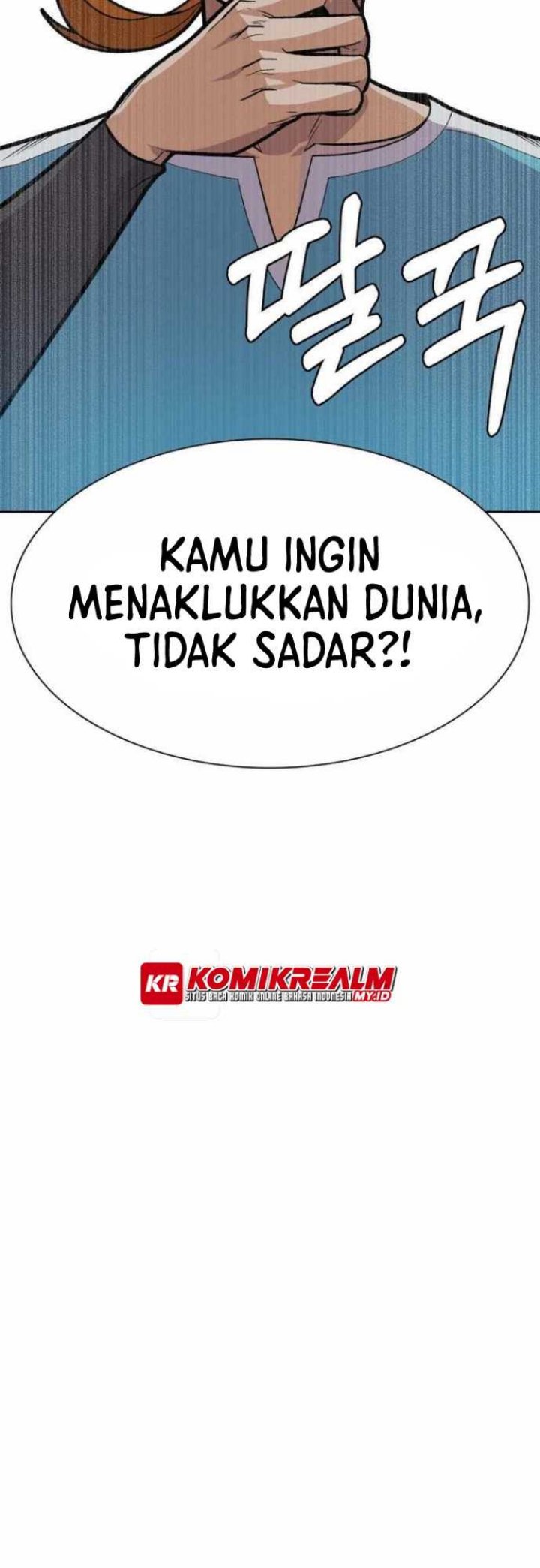Newbie Management Chapter 49 halaman 36