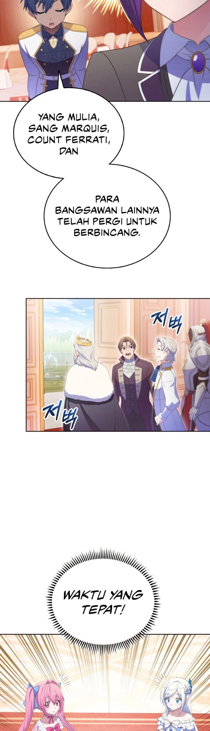 Never Die Extra Chapter 56 halaman 32
