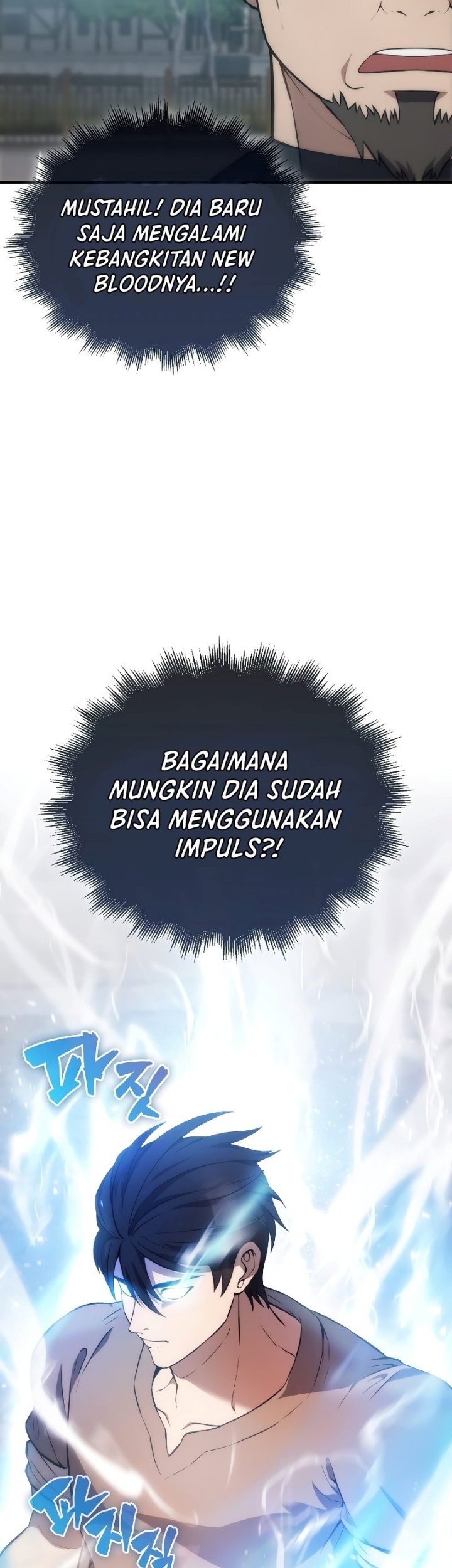 The Extra is Too Strong Chapter 7 halaman 36