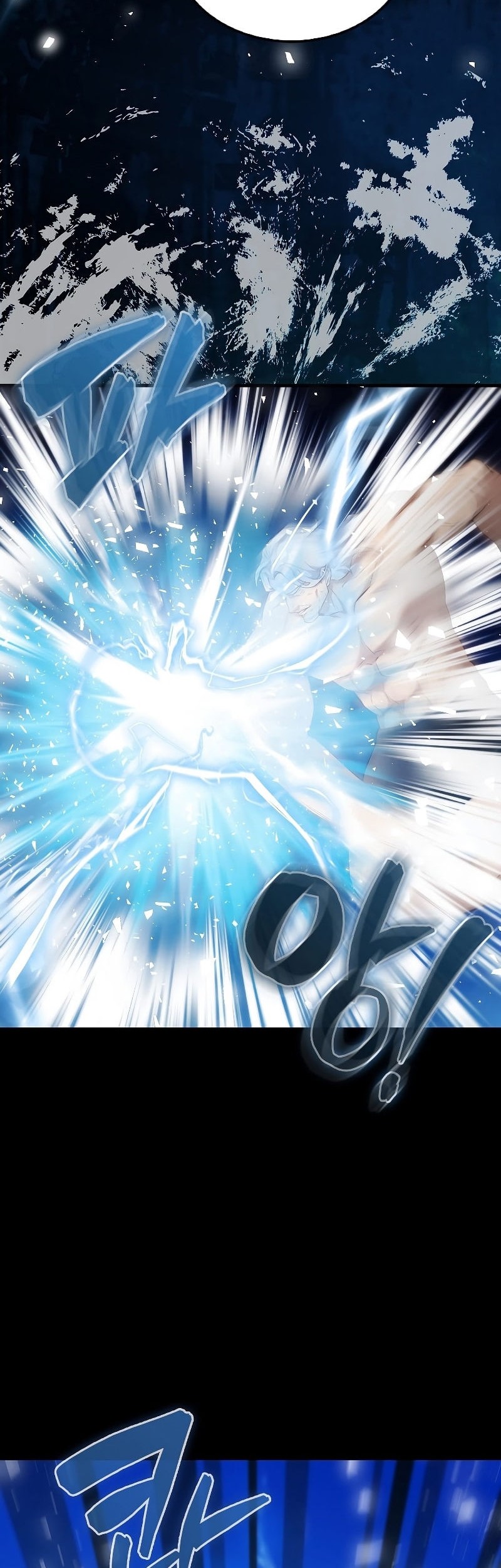 The Extra is Too Strong Chapter 14 halaman 35