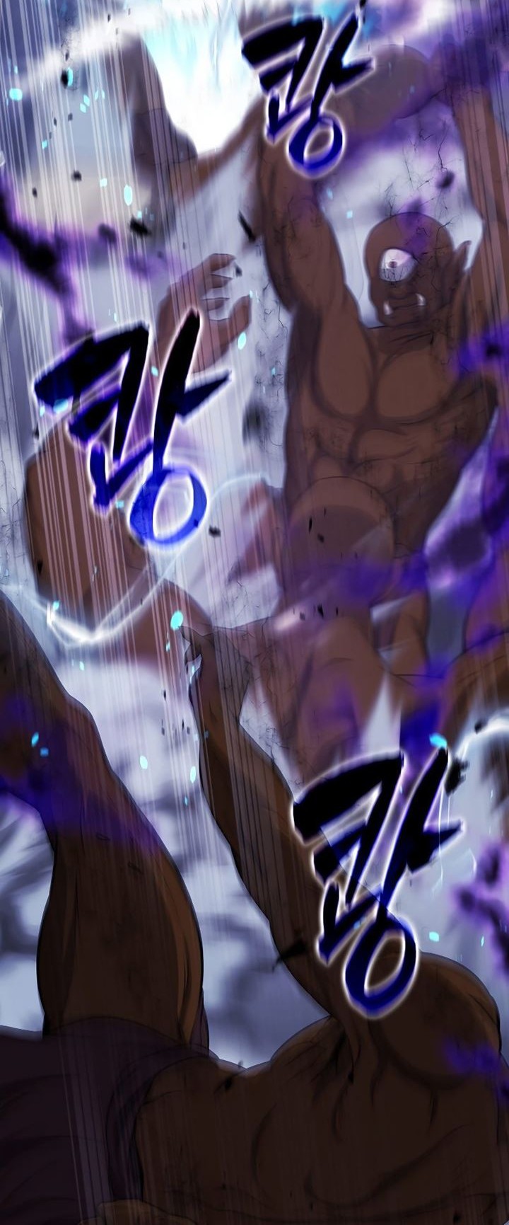 The Extra is Too Strong Chapter 20 halaman 31