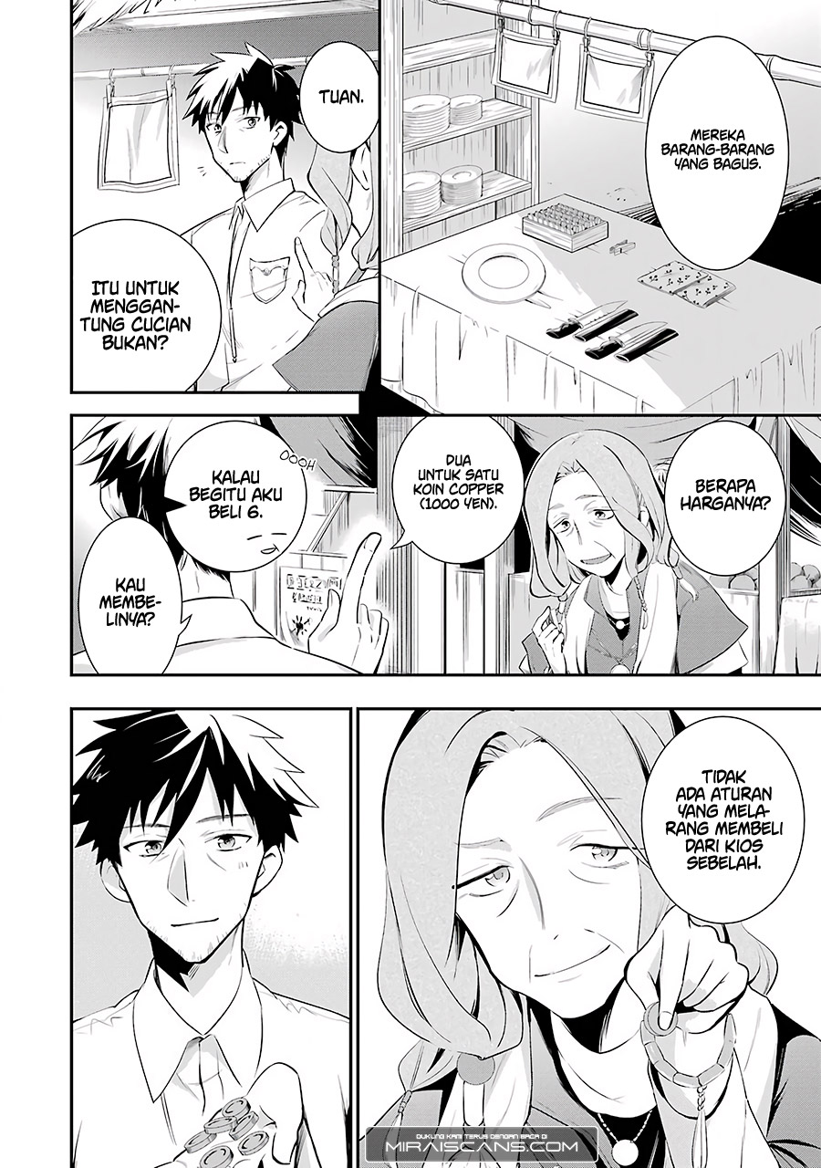 Arafoo Otoko no Isekai Tsuhan Seikatsu Chapter 02 Gambar 23
