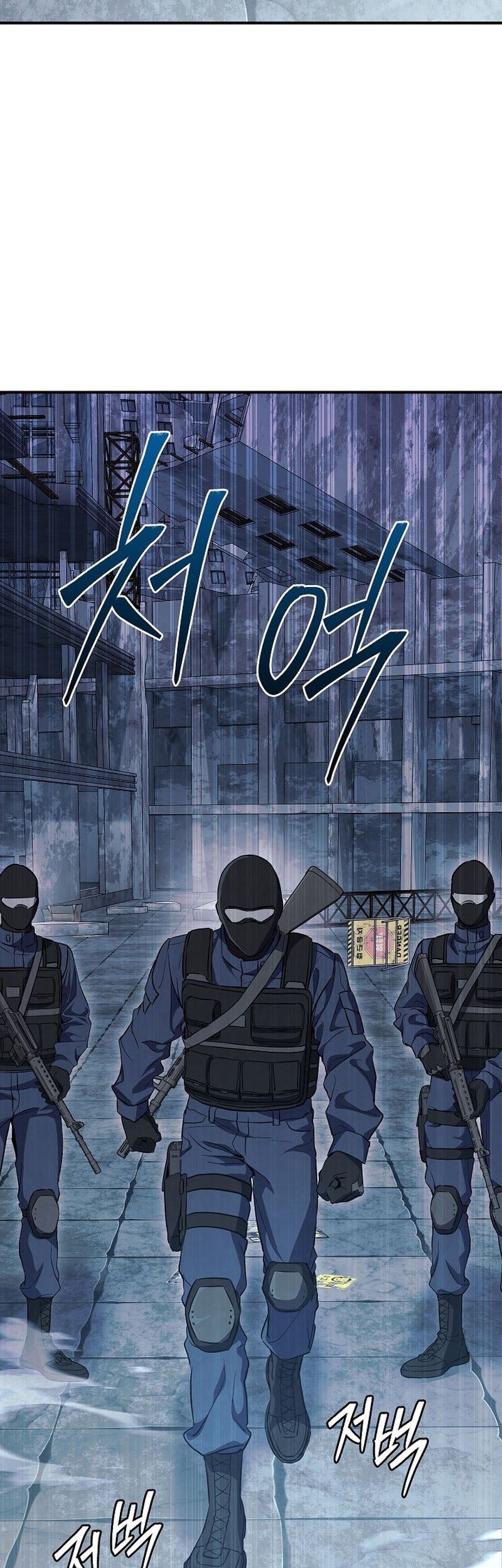 God’s Web Novel Chapter 23 halaman 40