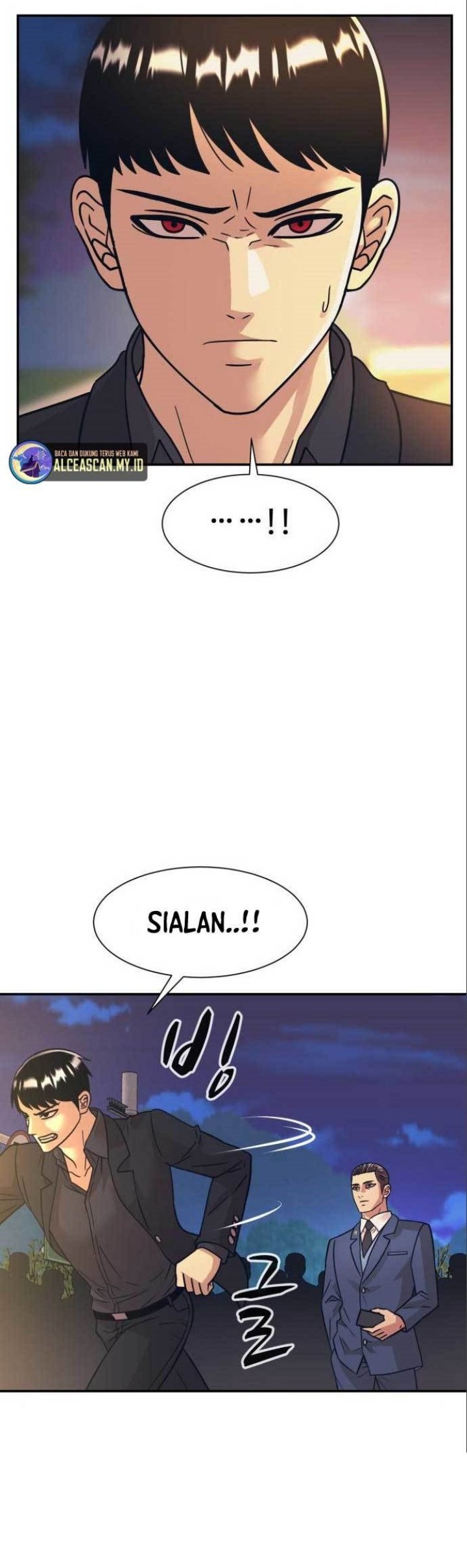 Injagang Chapter 49 halaman 33