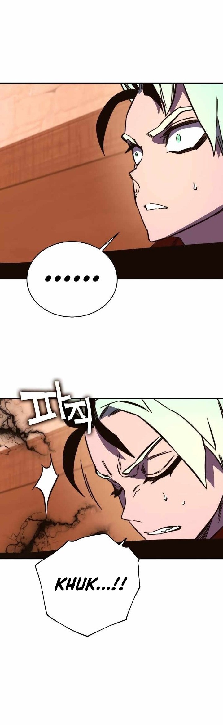 X Ash Chapter 85 halaman 51