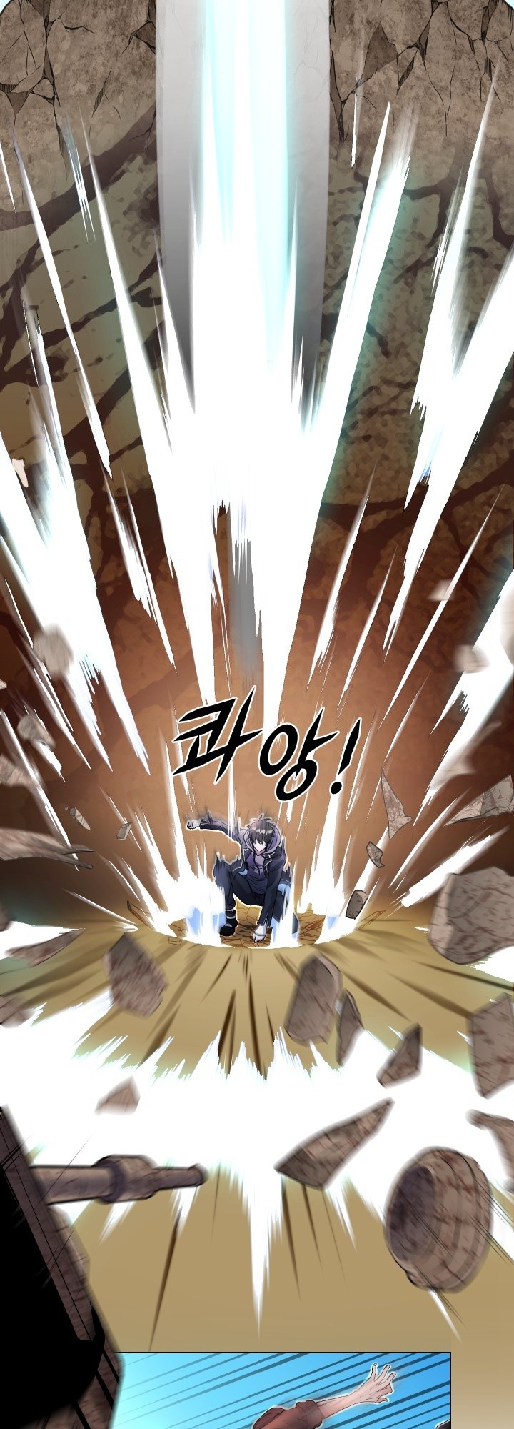 Descent of the Predecessor Chapter 00.1 Gambar 37