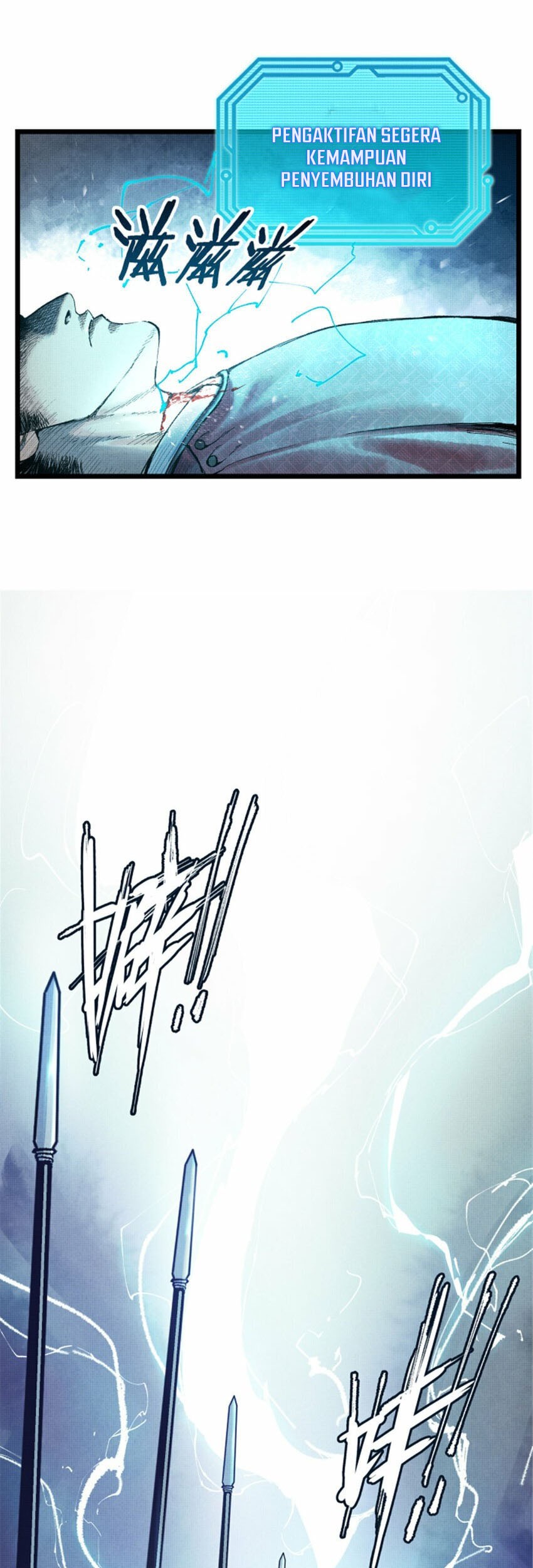 Lu Bu’s Life Simulator Chapter 53 halaman 18