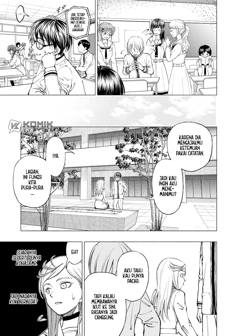 Kill Blue Chapter 8 halaman 13