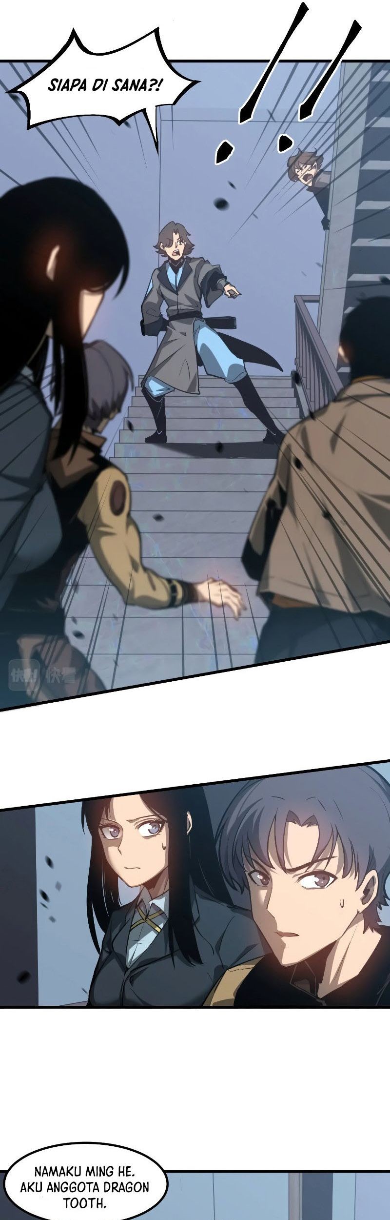 Super Evolution Chapter 103 halaman 14