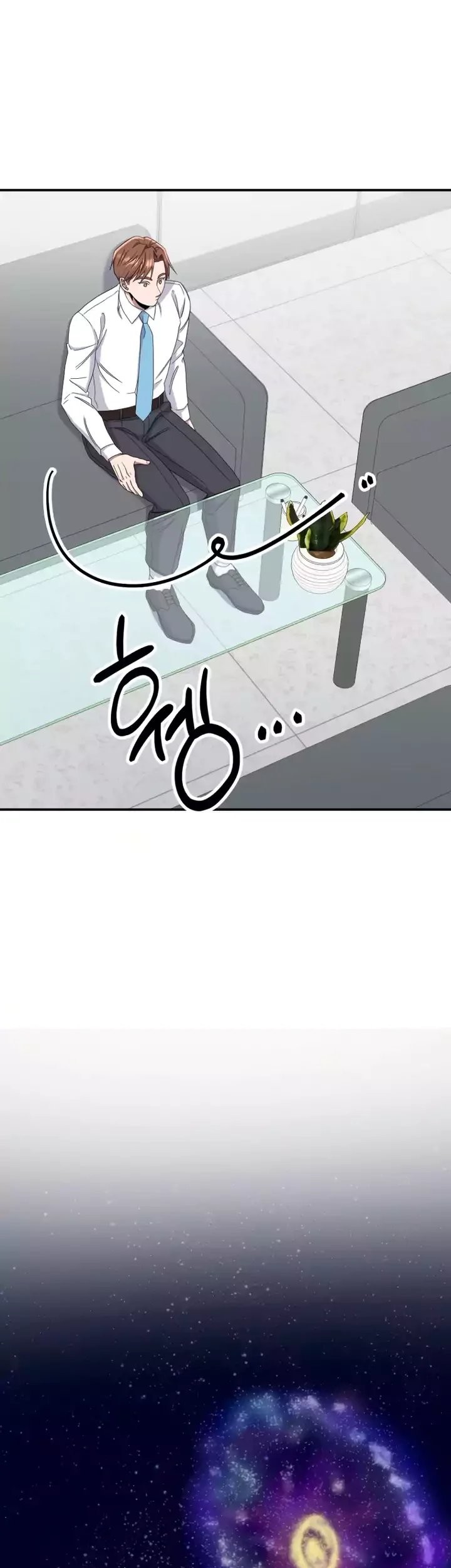 Daechi-dong Class Chapter 10 halaman 32