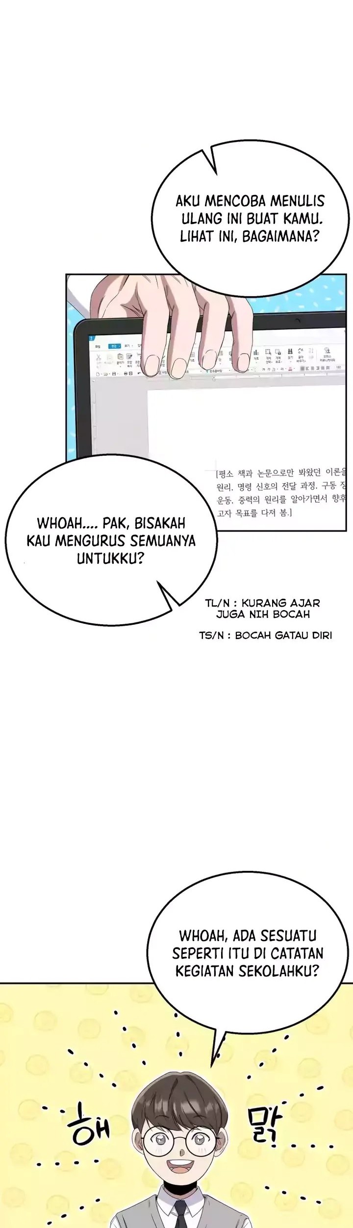 Daechi-dong Class Chapter 8 halaman 33