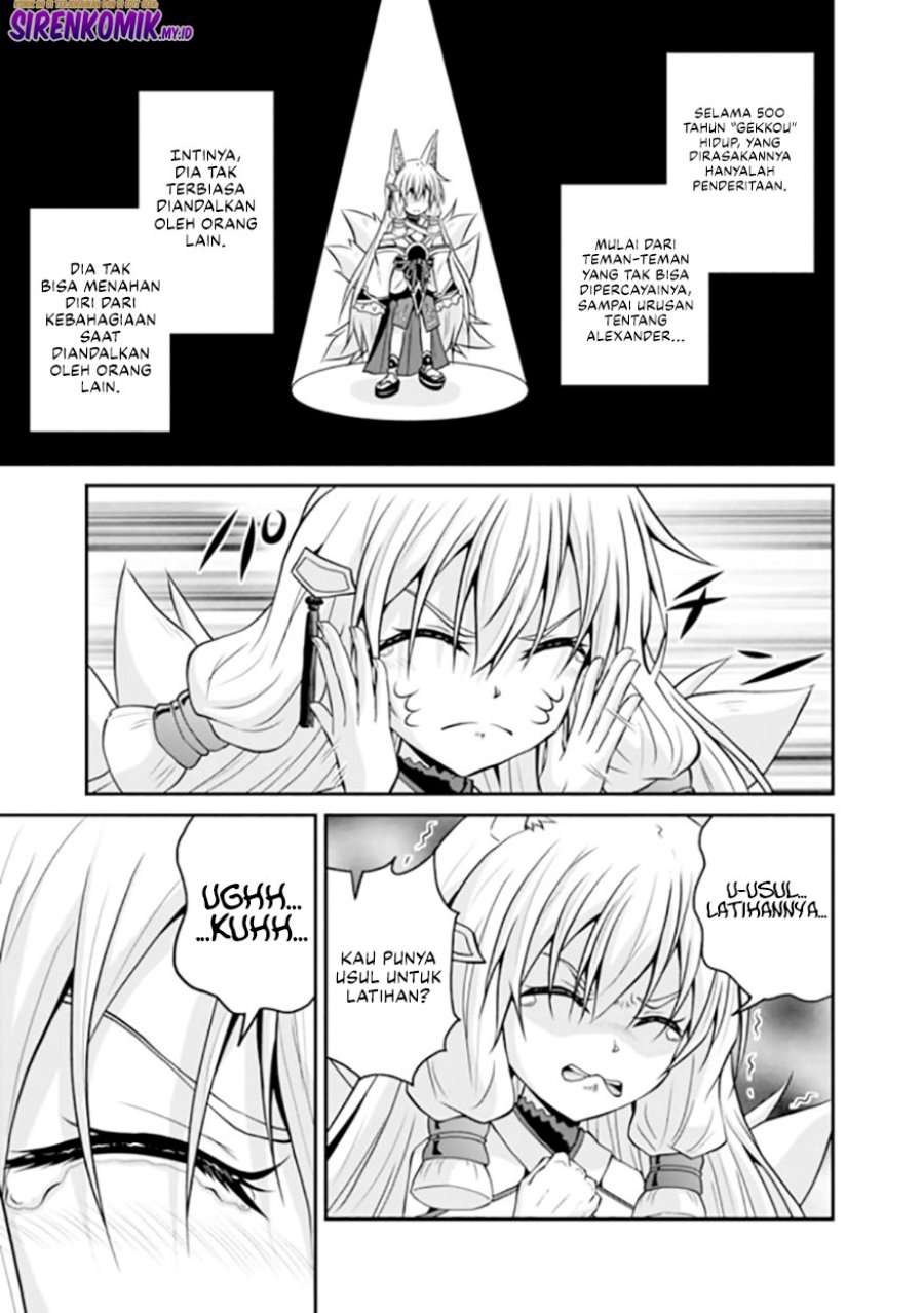 Save & Load no Dekiru Yadoya-san Chapter 51 halaman 12