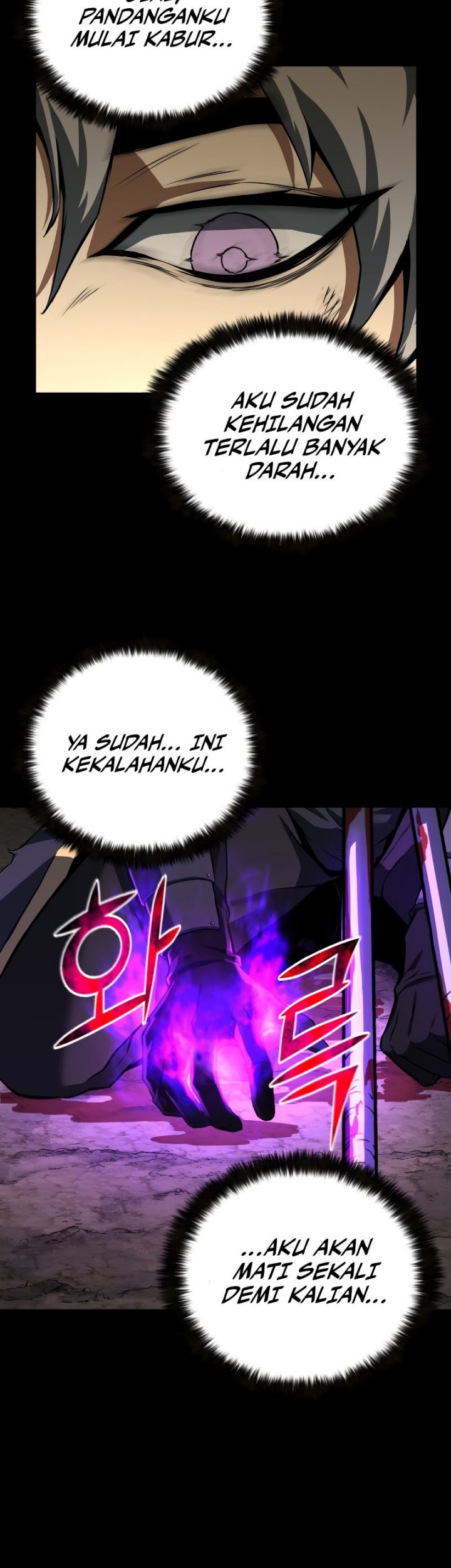 Absolute Necromancer Chapter 1 halaman 54