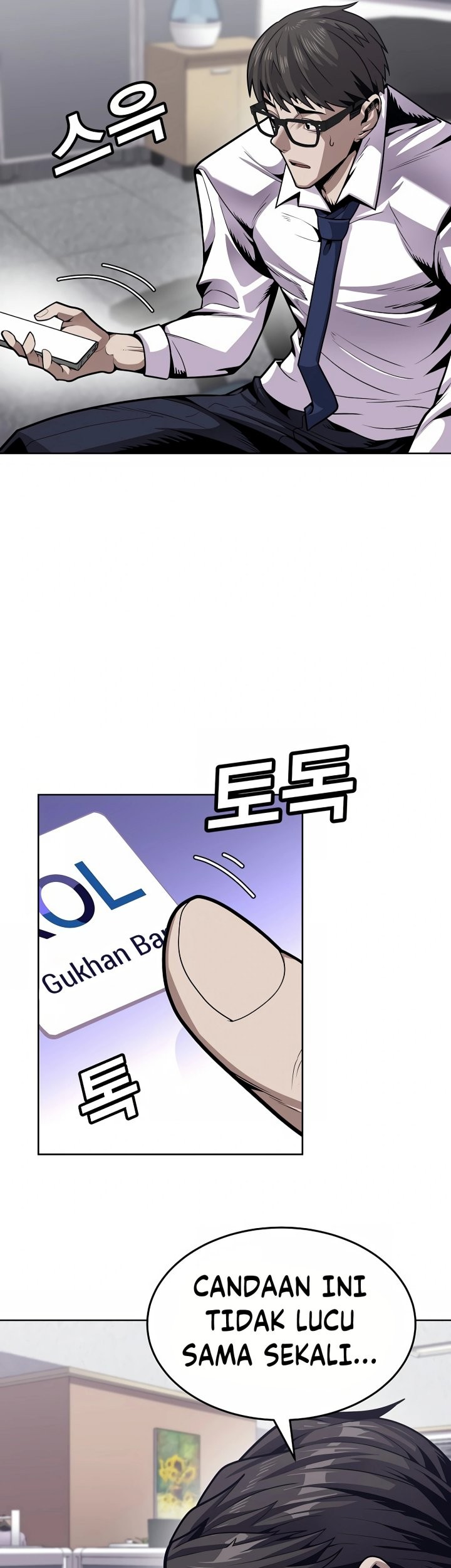 Halaman 84