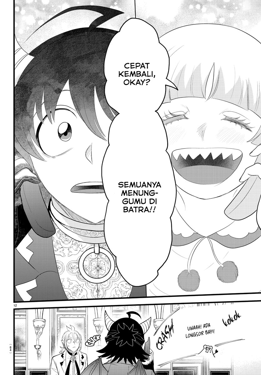 Mairimashita! Iruma-kun Chapter 304 Gambar 12
