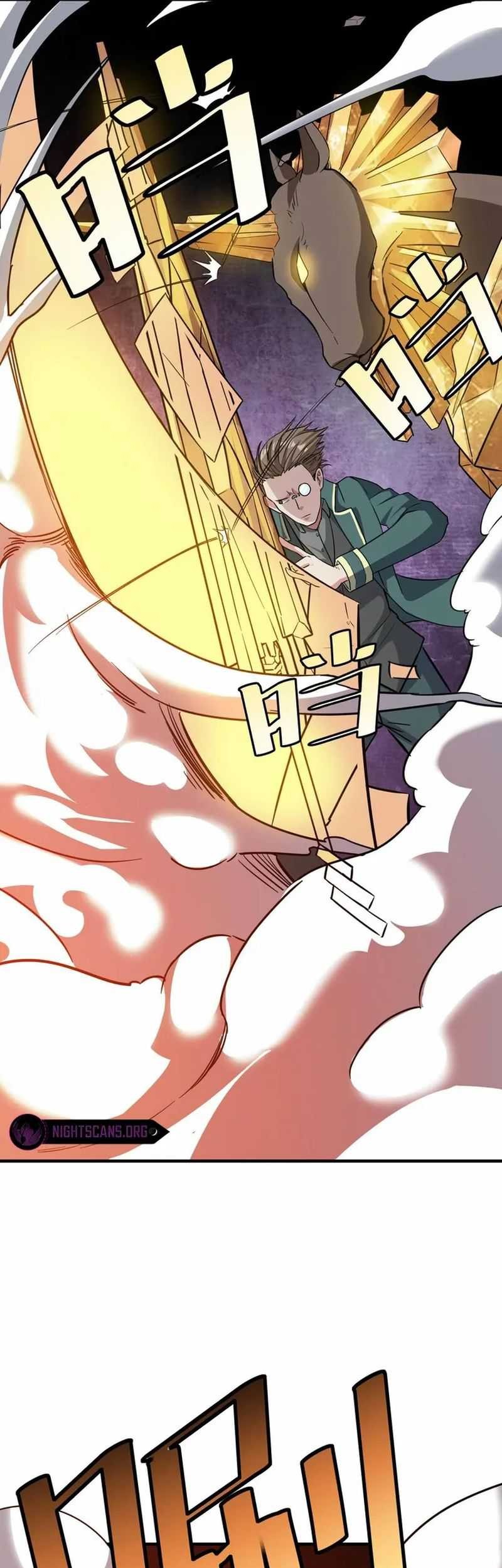 Beast Tamer: It All Starts With Mythical Rank Talent Chapter 24 Gambar 30