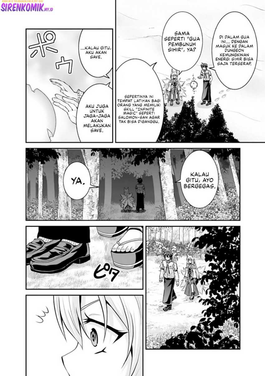 Save & Load no Dekiru Yadoya-san Chapter 52 halaman 13