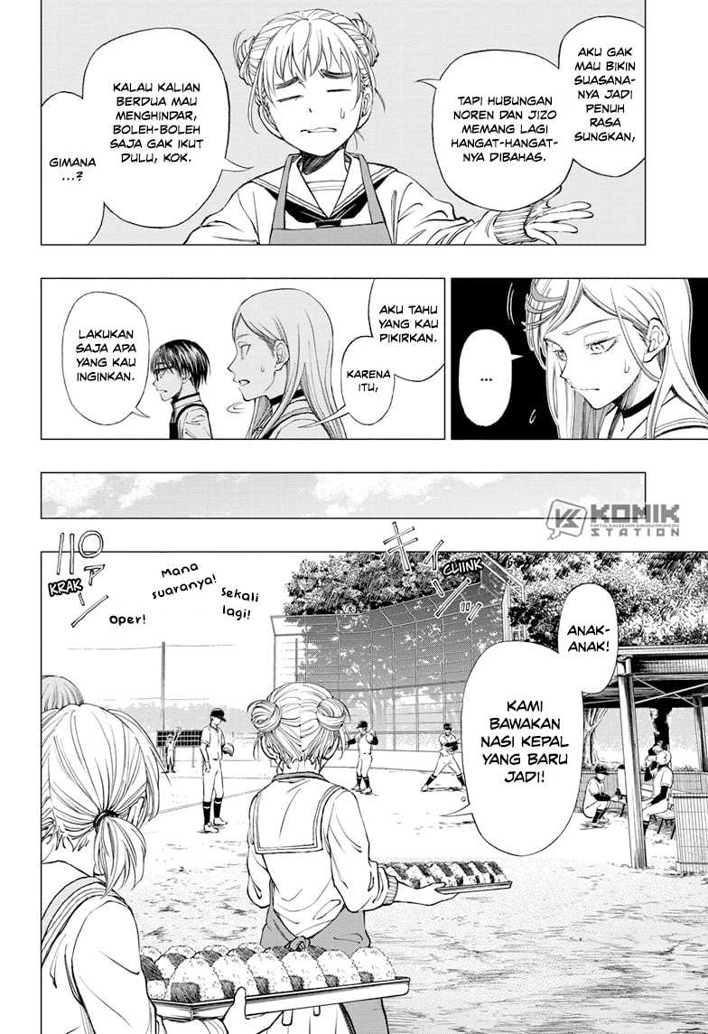 Kill Blue Chapter 12 halaman 12
