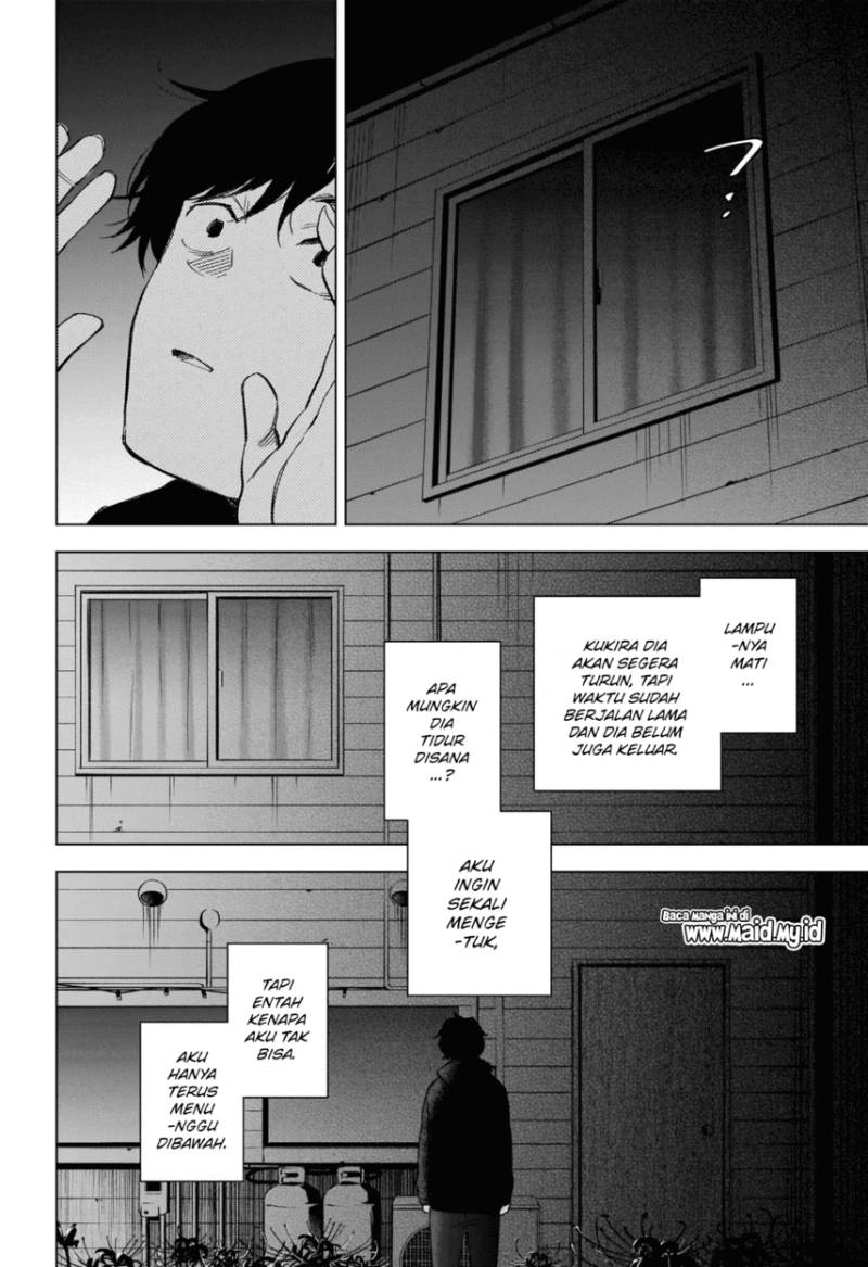 Shounen no Abyss Chapter 94 - Halaman 12