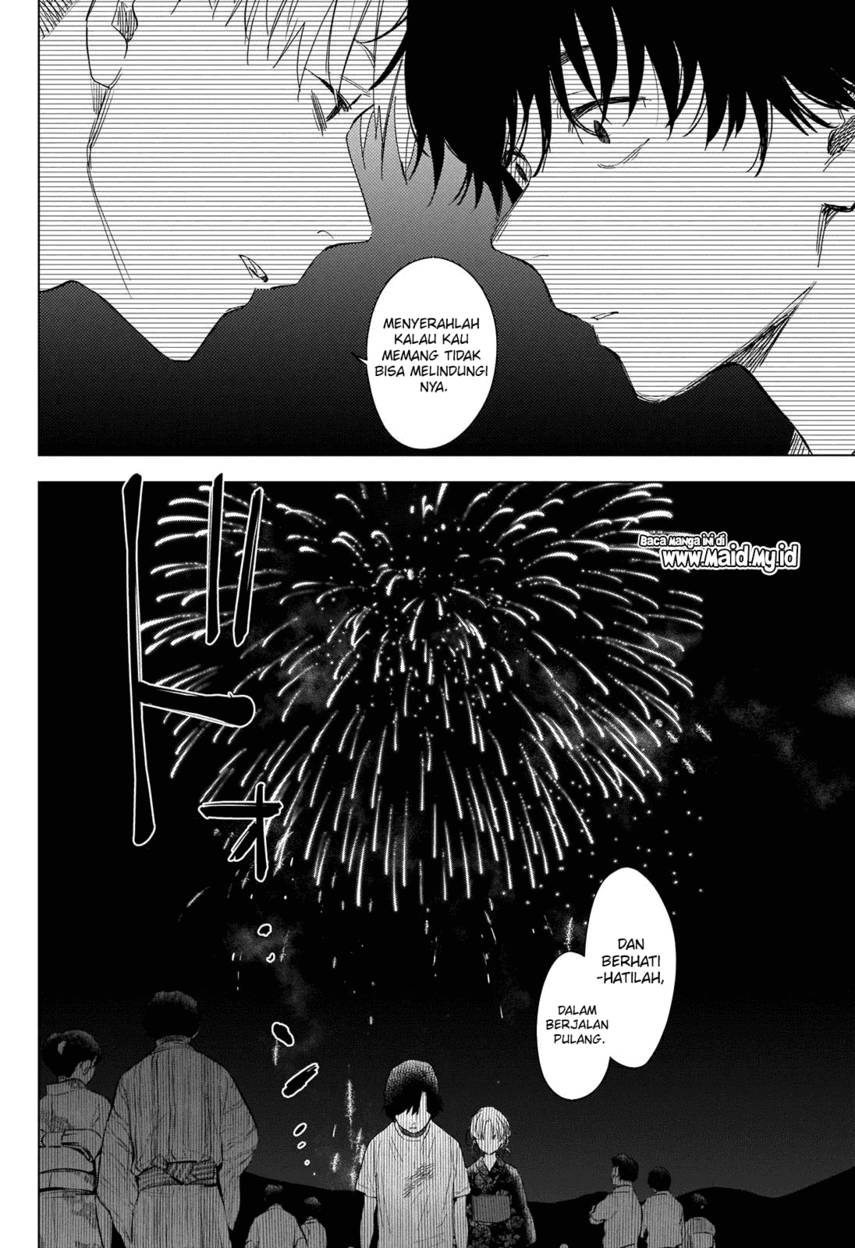 Shounen no Abyss Chapter 93 - Halaman 12