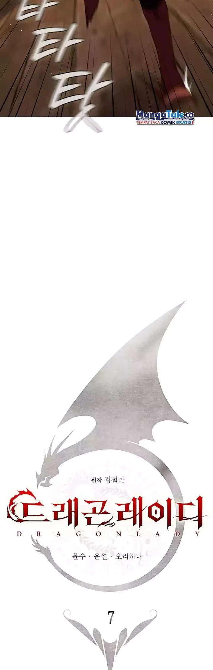 Dragon Lady Chapter 7 halaman 34