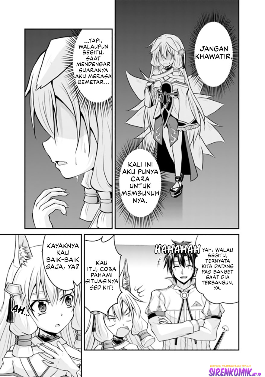 Save & Load no Dekiru Yadoya-san Chapter 54 halaman 12
