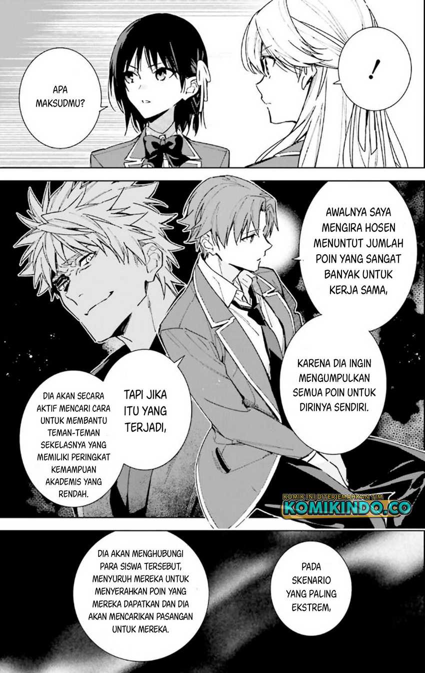 Youkoso Jitsuryoku Shijou Shugi no Kyoushitsu e: 2-nensei-hen Chapter 09 Gambar 18