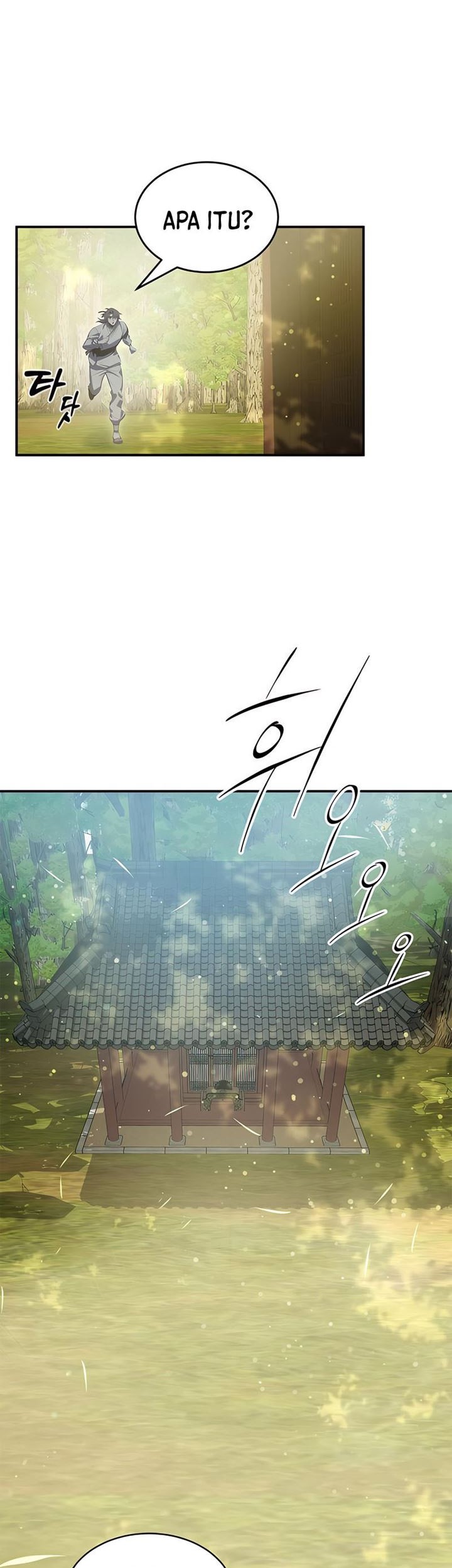 Drug Devourer Chapter 34 halaman 40