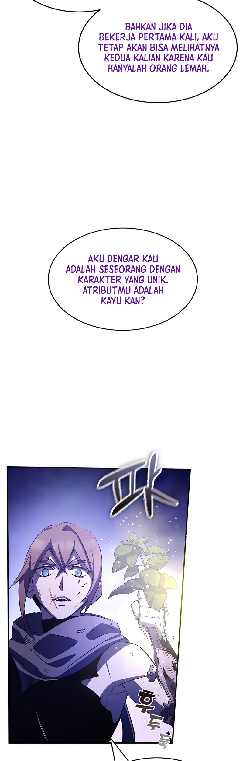 Drug Devourer Chapter 33 halaman 41