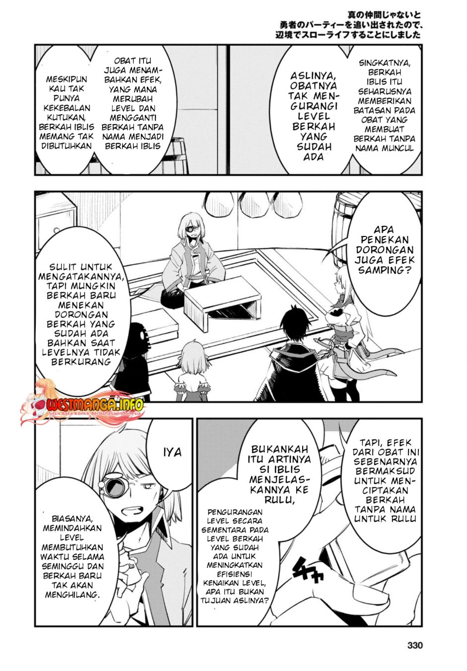Halaman 12