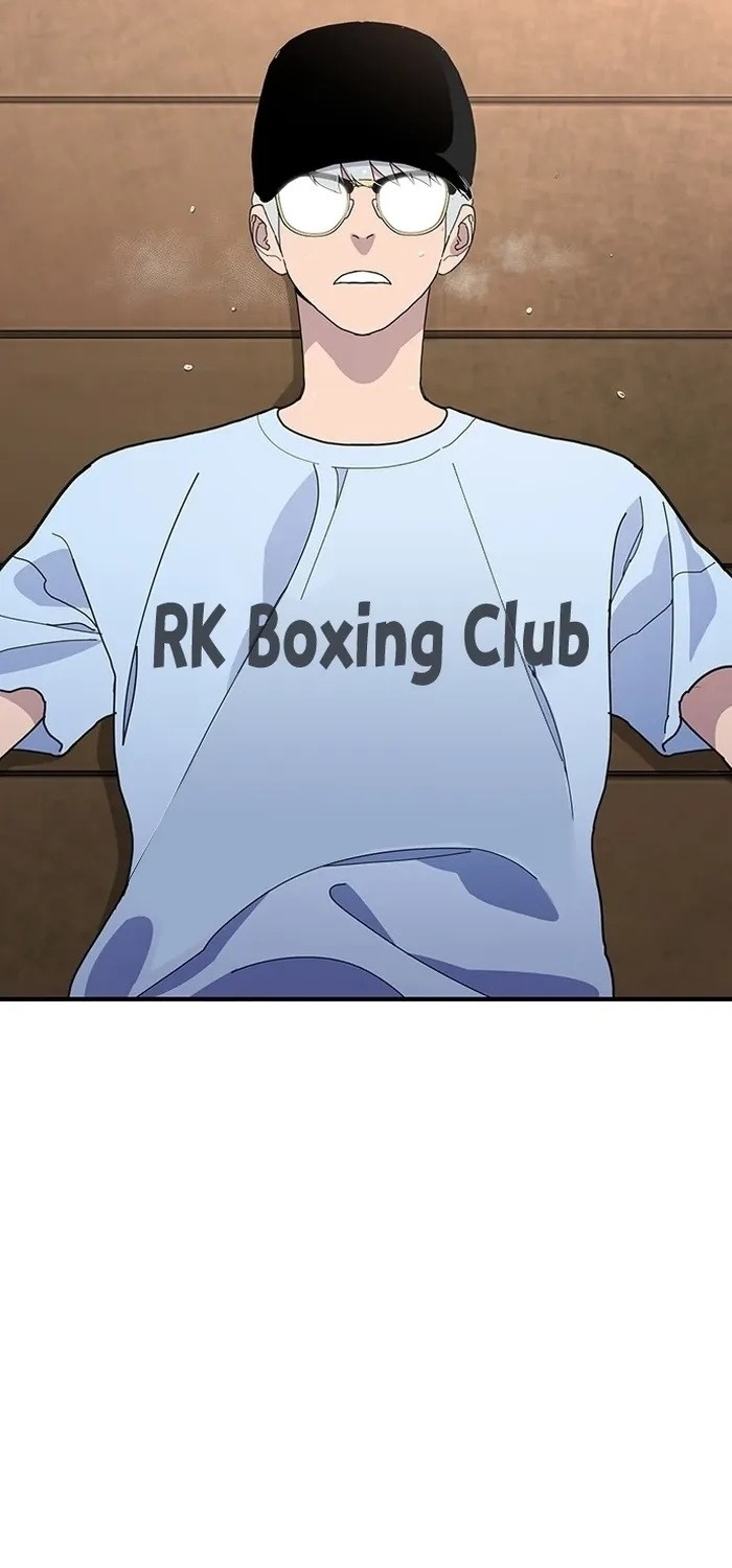 Ranker (2022) Chapter 23 halaman 54