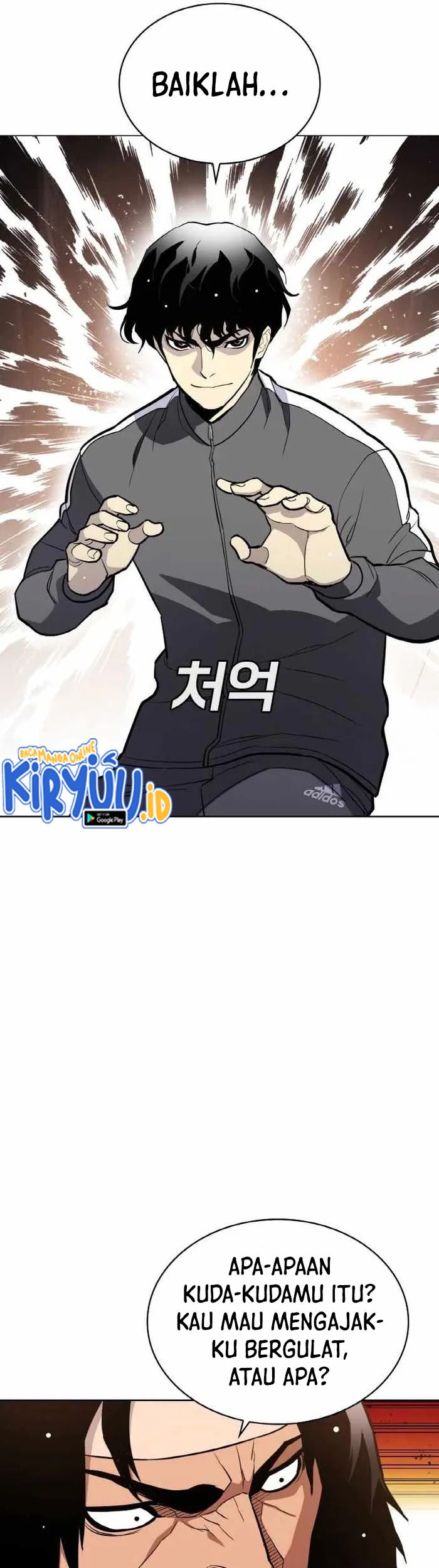 Ranker (2022) Chapter 22 halaman 46