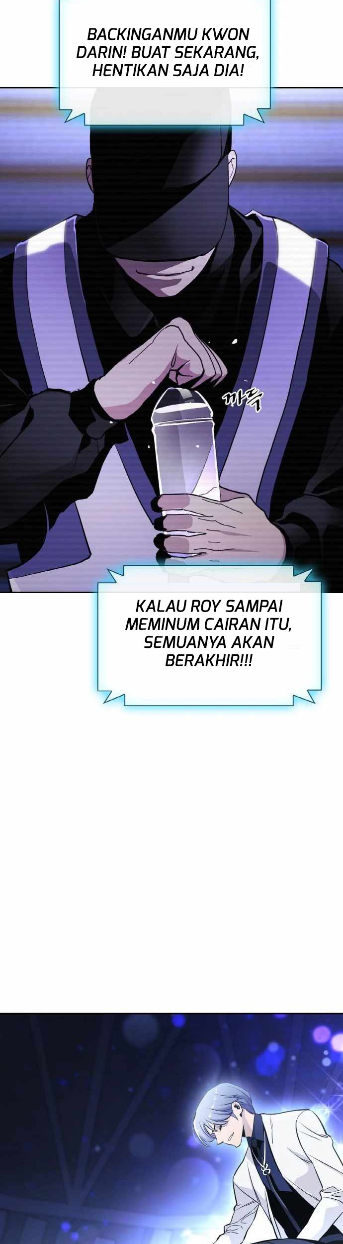 Ranker (2022) Chapter 20 halaman 49