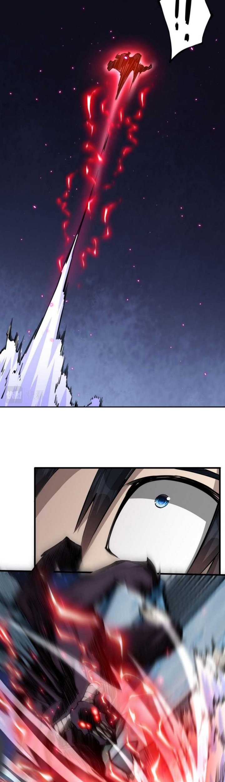 Doom Summoner Chapter 10 halaman 26