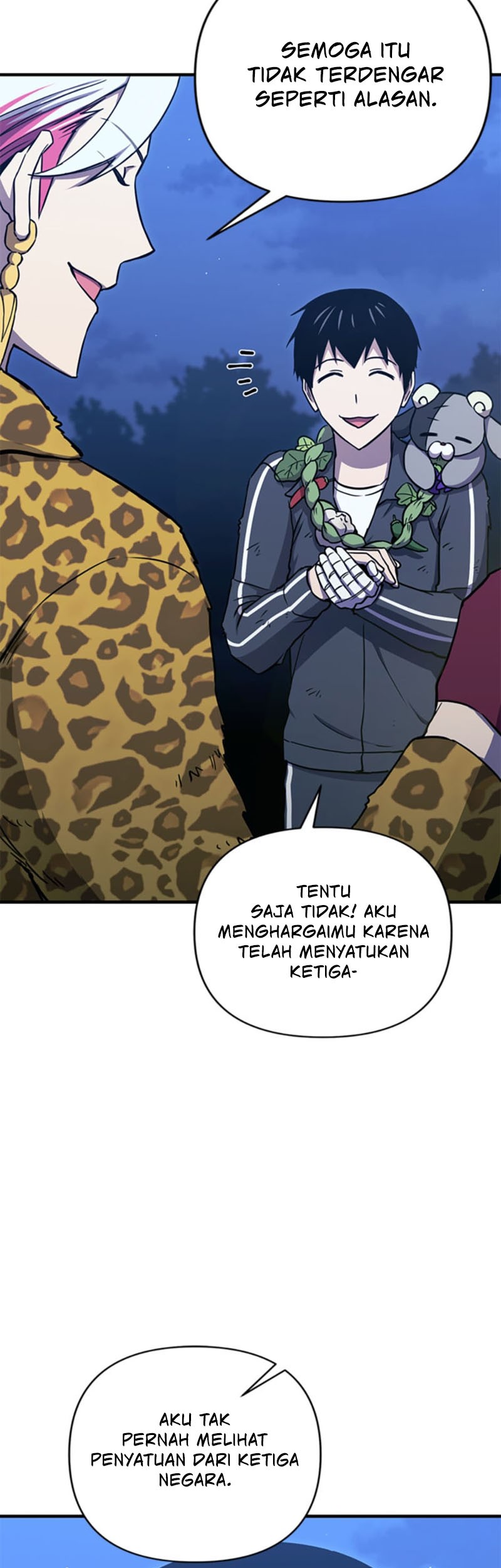 Cursed Manager’s Regression Chapter 25 halaman 31