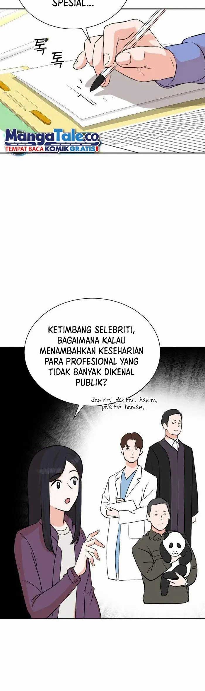 Halaman 25