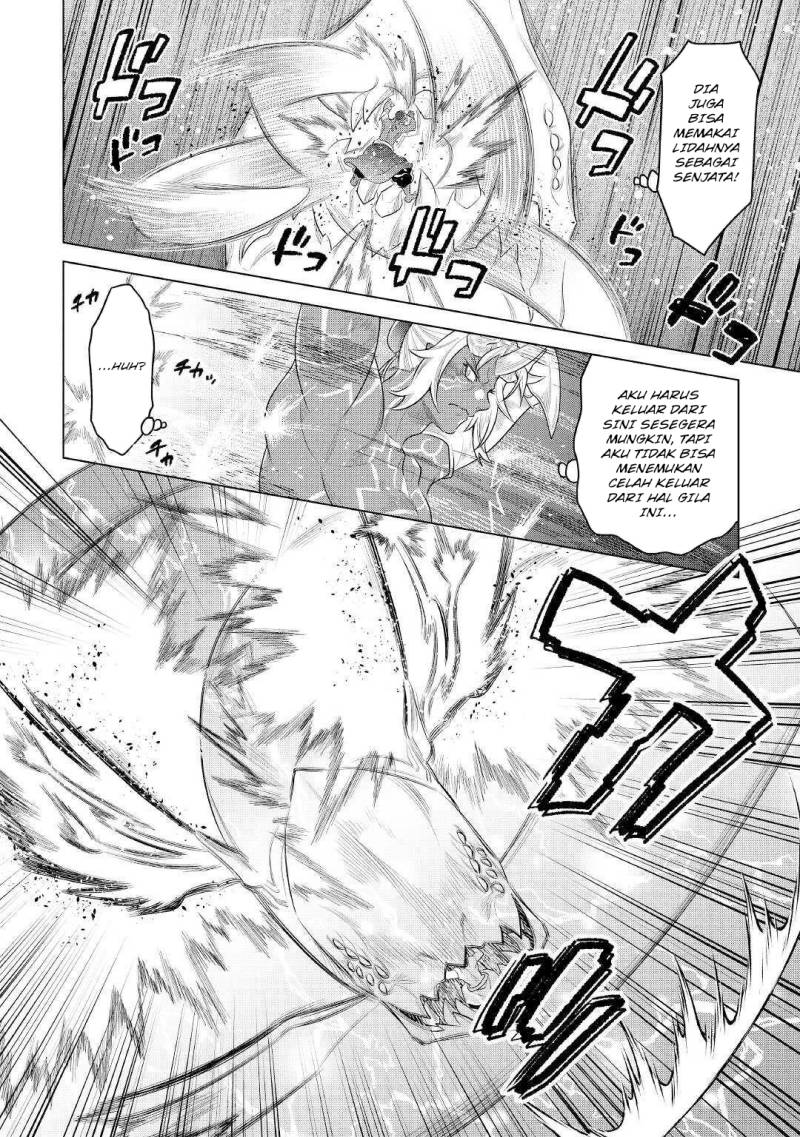 Re:Monster Chapter 84 Gambar 13